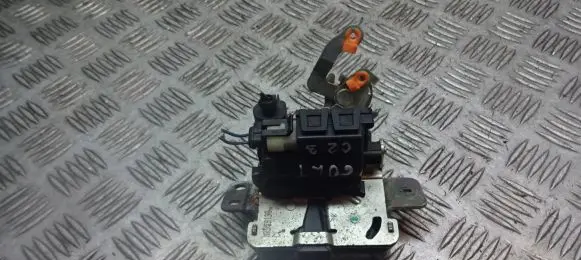 Mitsubishi Colt Tailgate exterior lock MR959190