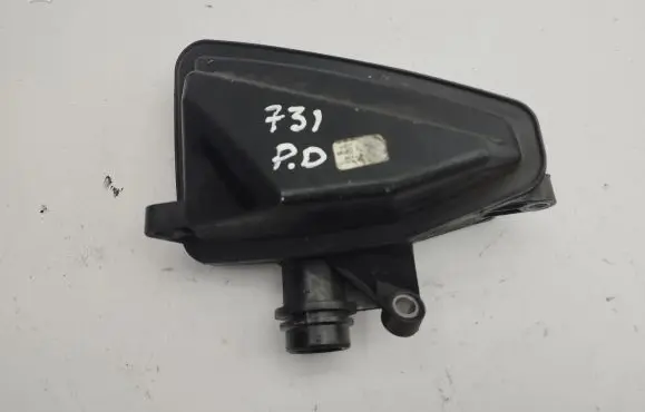 Intake resonator