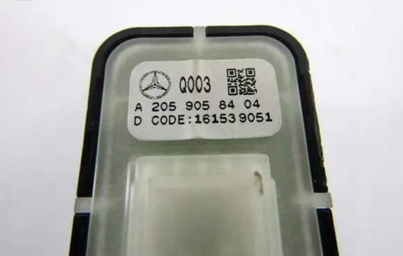 Seat control switch