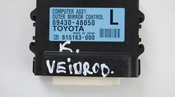BMW 3 F30 F35 F31 Other devices 8943048050