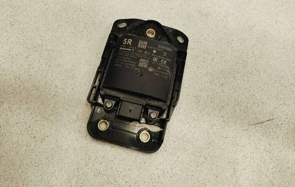 Nissan Leaf II (ZE1) Blind spot module 1741158699 A2C77378702 284K06NK2A