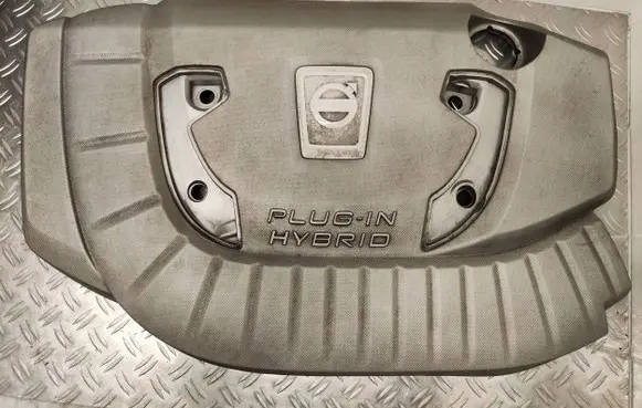 Volvo V60 Engine cover (trim) 31401263
