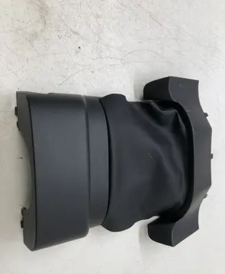 Steering wheel column trim