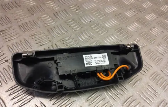Mitsubishi Outlander Alarm control unit/module 8640a601