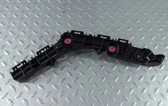 Toyota Corolla Cross Rear bumper mounting bracket 5257516010