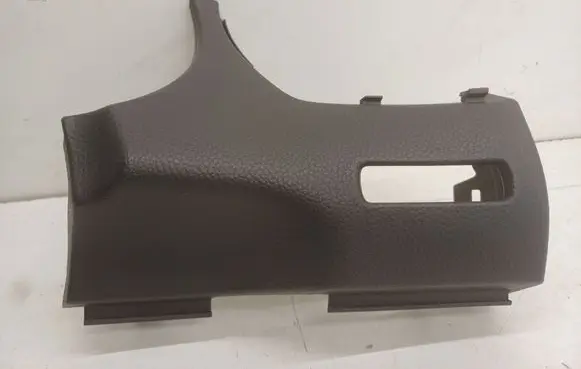 Nissan Qashqai Panel trim 684104EA0A