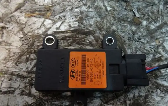 KIA Rio Engine control unit/module 95690-3V100