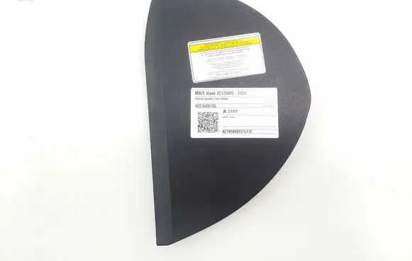 Mercedes-Benz S W221 Other dashboard part A2216890108