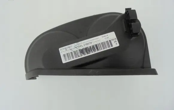 Seat Arona Timing belt guard (cover) 04E109108E