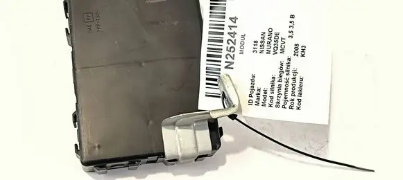 Comfort/convenience module
