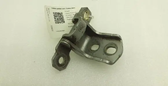 Renault Laguna III Rear door lower hinge