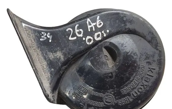 Audi A6 S6 C5 4B Horn signal 4B0951223C E20092018