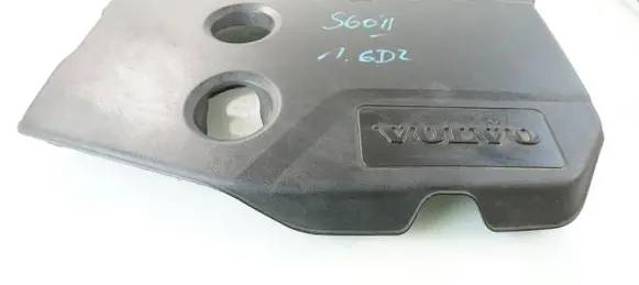 Volvo S60 Engine cover (trim)