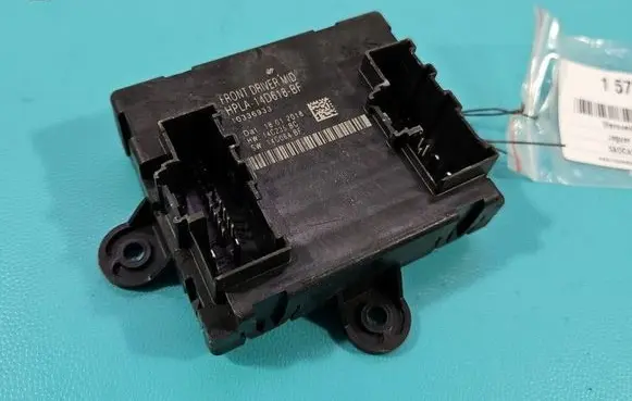 Jaguar F-Pace Central body control module HPLA14D618BF IMPRK1577691