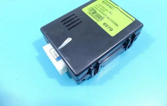 Chevrolet Captiva Central body control module 95916579 IMPRK1324823