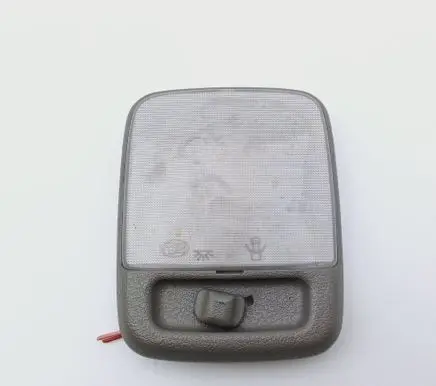 Nissan Primera Front seat light 138284