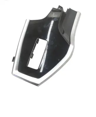 Audi Q3 F3 Center console decorative trim 83B853189A
