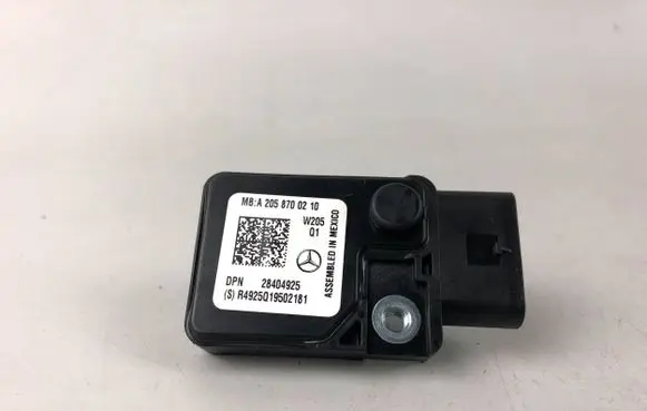 Mercedes-Benz C W205 Seat heating relay A2058700210