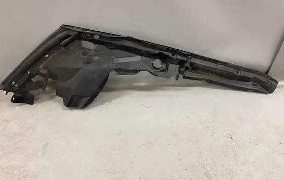 BMW X7 G07 Other exterior part 7469502 51717469502