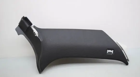 Mercedes-Benz GLC X253 C253 (B) pillar trim (bottom) A2536905703