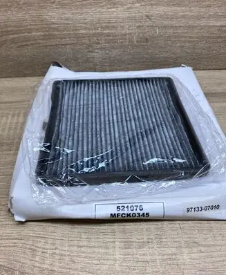 Hyundai i10 Cabin air micro filter 9713307010