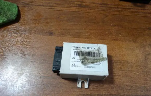 Mercedes-Benz S W222 Other control units/modules 3W7907273C