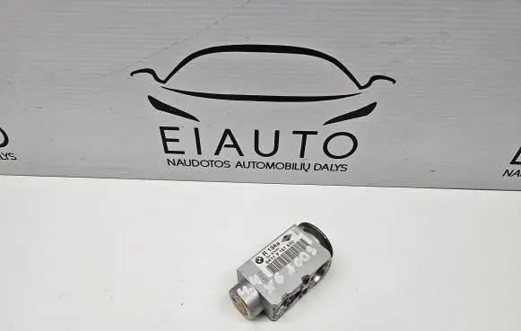 Air conditioning (A/C) expansion valve