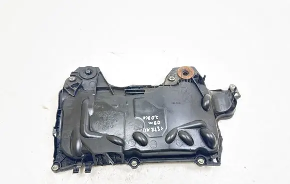 Nissan X-Trail T31 Engine cover (trim) 8200638033 8200672464 75478LS