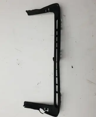 Radiator trim