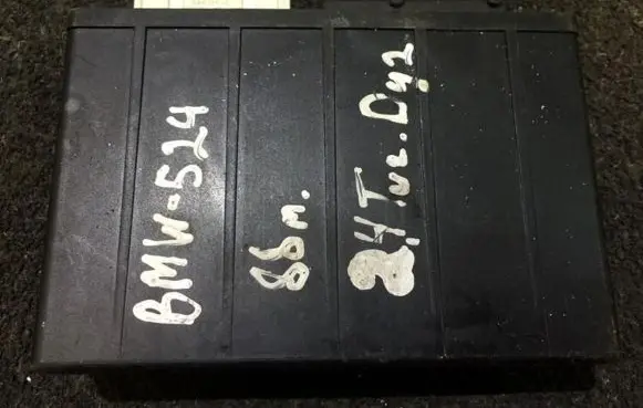 BMW 5 E28 Comfort/convenience module 61.351384204 21-88
