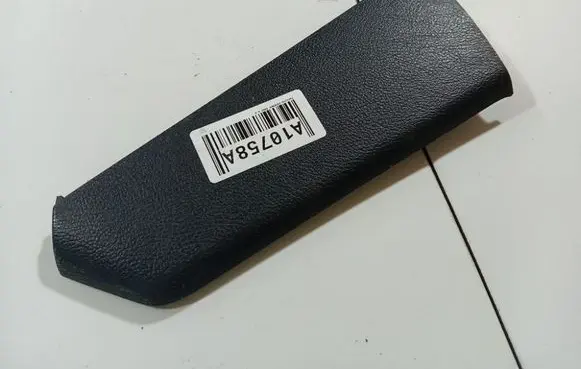 Porsche Cayenne (9PA) Other interior part 7L0881347