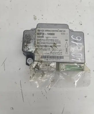 Airbag control unit/module