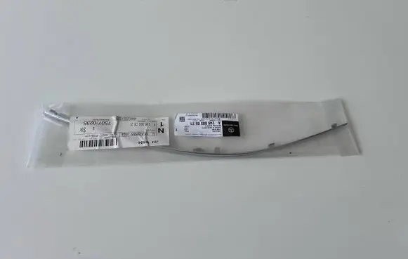 Mercedes-Benz B W246 W242 Front bumper splitter molding 2468850521