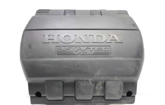 Engine cover (trim)