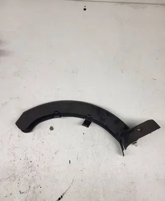 BMW 7 G11 G12 Other trunk/boot trim element 7371812