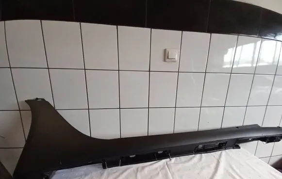 Toyota Aygo X Sill 758500H020