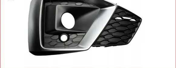 Audi A5 Front fog light trim/grill