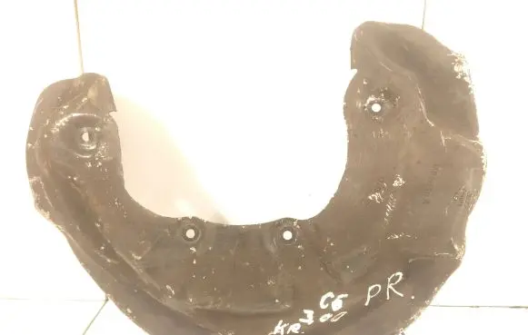 Audi A6 S6 C6 4F Front brake disc dust cover plate 4F0615311A
