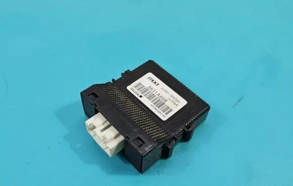 Mitsubishi Outlander Central body control module 8631A898 IMPRK1357210