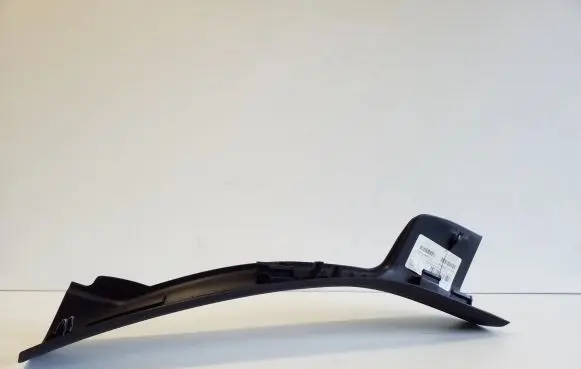 Jeep Cherokee Rear sill trim cover 1UD21DX9AC