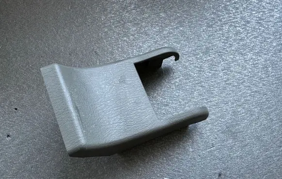 Nissan Patrol Y61 Seat trim 88328VB000