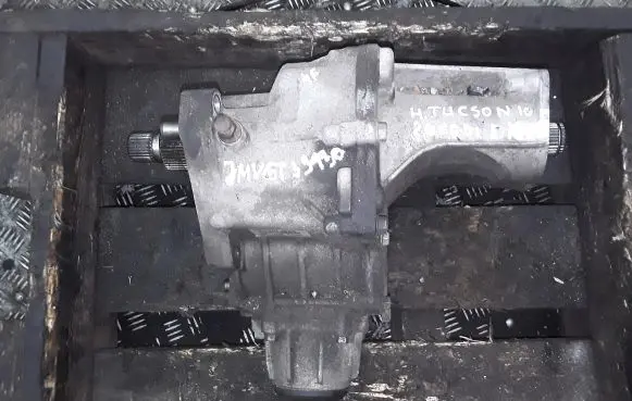 Gearbox transfer box case