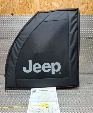 Other trunk/boot trim element