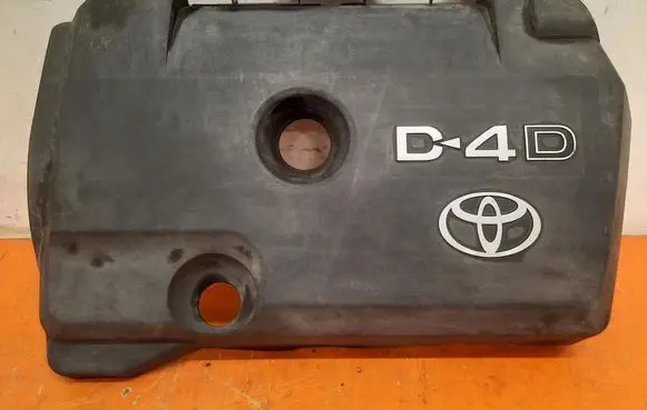 Toyota Avensis Verso Engine cover (trim)