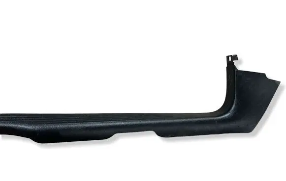 Front sill trim cover