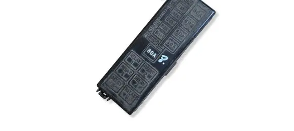 Suzuki Ignis Fuse box cover 3673854B