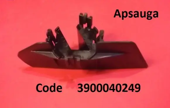 Audi 80 90 S2 B4 Oil pump 3900040249