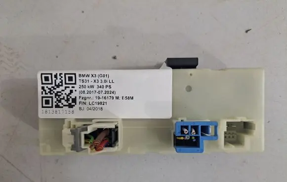 BMW X3 G01 Tailgate/trunk control unit/module 8739634 9451484