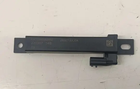 Nissan Qashqai J12 Keyless system antenna 285E76XJ0A