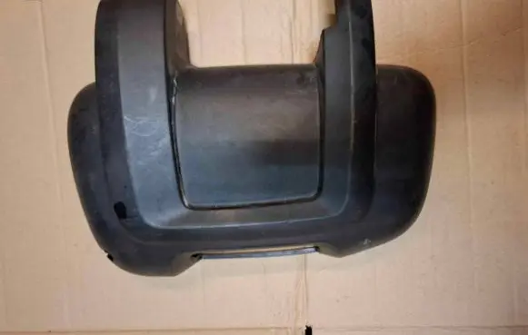 Nissan X-Trail T32 Engine cover (trim) 01706230700